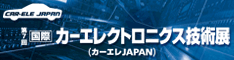 logo_jp