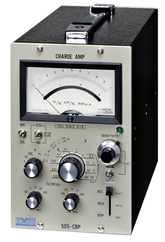 チャージアンプ「505」「509」シリーズ | EMIC 製品情報 | 振動試験、環境試験のソリューションパートナー
